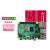 Raspberry Pi 4B 树莓派4B 开发板人工智能python编程主板工业 2G主板