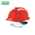 梅思安 安全帽工地 施工 建筑 电力 工程V-Gard豪华超爱戴  无孔红色 1顶