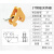 加固耐用轨道夹钳夹持器工字钢夹钳YC型钢板钳1T2吨5吨钢梁夹行车 国标3吨开口80-320mm