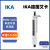 艾卡德国IKA移液器Pette vario可调式整支消毒微量取样移液器 单道1-10ml 