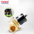山耐斯（TWSNS）电磁开关水阀常闭型铜阀 2W400-40DC24V 1.5寸接口 