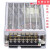 Mibbo:MPS-150W24V1S开关电源075:100:200:350W12V:36:48直流 MPS-075W24VFS