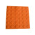 橙央 盲道砖橡胶 pvc安全盲道板 防滑导向地贴 30cm盲人指路砖 25*25CM灰色条状
