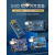 nano uno开发板套件 r3改进版ATmega328P 单片机模块定制 UNO_R3改进开发板_送线