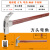 特钢羊角锤绝缘柄榔头木工拔钉锤起钉锤工地模板工铁锤包退换 8两特钢弯角（方头麻面）J04M 送铝套和BA胶