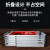 京玺 消防火灾防控宣传社区单位铝合金海报架广告展示kt板展架立式落地式展板架子 90X120 双面
