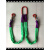 定制适用于工业行车吊装带起重吊带吊具成套组合吊索具吊钩2腿3腿 5吨2米2腿(默认宽嘴钩)