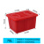 尚留鑫 加厚塑料水箱红色带盖70升510*380*290mm大容量长方形储水储物周转箱