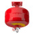 援邦 空鹰七氟丙烷气体自动气体灭火装置吊球机房商用 悬挂式10KG/1.6电温双控