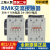 上海人民交流接触器RMK50-30-11/63/75/95/110/145/210空气AC220V RMK185-30-11 AC220V
