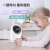 乔安500万极清监控摄像头家用监控器360度无死角带夜视全景无线家庭室内手机远程婴儿宝宝监护器 超清单镜头+全彩版+5G双频+一键呼叫 3MP 15天免费循环录像卡