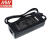 驭舵GSM120A明纬R7BA12A15A20A24A48电源供应器12V24V 120W GSM120A12-R7B (不含输入线