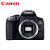 佳能（CANON）EOS 850d数码单反相机 4K高清拍摄vlog 入门级高端照相机 EOS 850D单机+18-135mm镜头 家用日常套餐二【含64G卡、备用电池、U型架等】