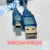 Q06UDEH/Q03UDE系列PLC编程电缆 下载线 双层屏蔽双磁环USB-Q 蓝色 1.5m