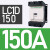 交流接触器220V LC1D 09 18电梯110V三相380V24v直流Lcid50 LC1D150 150A AC24V