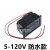 电动车铅酸电量表电压仪表显示器锂电池温度检测12V48V72V60V 红色DC5-120.0V