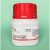 胃蛋ba酶/Pepsin/Pepsin A≥250 units/mg solid 科研试剂 100g 5g