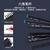得力(deli)绘图铅笔6B  素描铅笔学生六角杆书写黑铅 初学者速写专用12支/盒 S998-6B毕业礼物