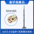 2.4G吸盘外置无线wifi路由器天线外接延长线增强全向高增益蓝 2.4Gwifi蓝SMA内孔5m