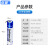 电池7号AAA900毫安七号镍氢带焊脚1.2V充电环保剃须刀电池 AAA(7号)900毫安1.2V+2边焊