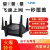 定制适用精选好货AX5400千兆双频Wi-Fi6路由器 WTA541  移动联通 TP路由器1800M单台起电信版