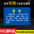 防溺水标识珍惜生命防止溺水温馨提示牌警示牌鱼塘水池水深危险禁 告示pvc塑料板 20x30cm