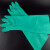 丁腈橡胶手套加长加厚耐油防滑耐酸碱工业防化手套45CM长筒男劳保 45cm绿色加厚 S