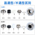 金属铜镀镍电缆防水接头M10M12P7P9电线密封固定填料函锁紧葛兰 pg11单只价格 出线5-10MM