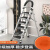 梯子家用折叠梯室内人字工程梯便携多功能小楼梯叉伸缩加厚扶梯凳 加厚白色六步梯加强筋卡扣踏板+