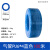 安达通 PU气动软管 空压机配管风管耐高压高温防爆油管 PU6*4-100M/蓝色 