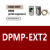 面板ABB变频器套件ACS355 510 530 580 880中文英文控制盘定制延 DPMPEXT2