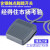 脚踩TFS-201脚踏开关定制式220v 冲床脚踏板开关TFS-1/EKW-5A-B控 TFS201带3芯航空插头