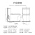 九牧新款卫浴喷射虹吸小户型抽水马桶防臭坐便器家用节水陶瓷座便器 双阶连冲节水11368-2 305mm