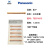 焊机配件开口夹套钨极夹TEC02415氩弧焊机焊枪四瓣钨针夹 TEC01615(1.6mm)1盒5个