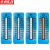 京洲实邦 实验室温度测试纸【10格C,132-182℃】ZJ-1195