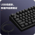 ikbc机械键盘无线办公键盘cherry樱桃轴有线键盘笔记本电脑外接键盘 C87黑色有线87键 茶轴