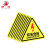 田铎 三角形安全标识牌机器警示牌设备安全告示牌消防标志牌 无字危险废物3*3cm 10张装