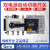 上海人民企业集团SRMH5-100/4P 160APC级双电源转换开关隔离型 4p 800A