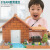 泥瓦匠diy积木模型建筑小砖块盖房子女孩男孩玩具3-6岁礼物送人 滴胶微景观（城市洋房）