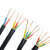 起帆（QIFAN）铜芯硬线电力电缆YJV-0.6/1kv 3*10 一米价（50米起售）定制 电线电缆