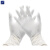 安居先森一次性乳胶手套防护手套检查手套橡胶白手套 无粉S（100只/盒）