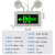 防爆应急灯LED疏散标志牌消防C照明灯加油站EX防爆安全出口指示灯 防爆应急灯-大号