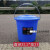 定制适用大号垃圾桶户外塑料酒店餐厨工业商用圆形带盖大容量收纳 15型+盖(蓝色红色随机发)