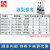 定制杭州爱华精密脉冲声级计-1-1B-1C-2-3分贝仪噪音计 601声校准器