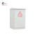 诚扬（Chengyang）HW6512 室外防雨机柜 户外弱电防水光纤设备控制箱5G设备信号箱 12U 壁挂W600*D450*H600