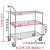 电商分拣车物流仓库不锈钢手推车拉货车物料车间周转车移动小推车 长61宽61高104三层