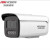 海康威视（HIKVISION）POE监控摄像机 防水防尘双光全彩夜视 DS-2CD3T26WDV3-L 200万POE款6mm