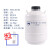 定制液氮罐10升20L30升50升冻精大口径容器小型液氮桶100l实验室 20升80mm口径