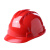 电力工程头盔透气领导安全帽  带防触电预警器货期7天