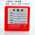 上海新亚混合纤维微孔滤膜水系有机尼龙过滤50mm*0.220.45 0.8um 新亚 有机50mm*1.2um 50片/盒